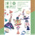 DIY 3 bijoux de sac à créer Butterflies - Djeco