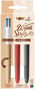 Stylo bille - 4 couleurs - Customize Me Glam - Pointe moyenne