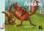 Ribambelle GS Les Albums - Amidou