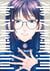 She is beautiful - tome 6