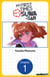 My First Times with Suwa-san #001