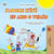 J'adore l'été Eu amo o verão - French Portuguese Brazilian Bilingual Collection