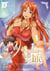 A Fantasy Lazy Life T11