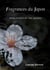 Fragrances du Japon - Petites histoires de l'âme japonaise
