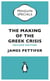 The Making of the Greek Crisis - New Revised Edition: 2015