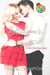 Belladonna's Heart - One of the Boys Series, #6