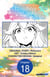 Reincarnated as the Daughter of the Legendary Hero and the Queen of Spirits #018