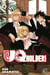 UQ Holder! T06