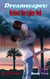 Dreamscapes:  Behind the Cyber Veil - Book Two - Dreamscapes, #2
