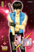 Gintama - Tome 28