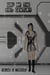 Girl of the 31st Century: Volume 2 - CyberGirl - Girl of the 31st Century, #2