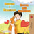 Bokser i Brandon Boxer and Brandon - Croatian English Bilingual Collection
