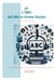 L'Abc del Mix in Home Studio - Guide per Principianti sul Mixaggio in Home Studio, #0