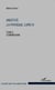 Aristote La physique, Livre VI - Tome II : Commentaire