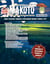 Makoto #88 - Makoto Magazine for Learners of Japanese, #88