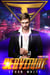 Servitude - A Hero Enslaved, #4