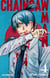 Chainsaw Man T04