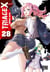 Triage X T28