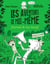 Les aventures de moi-même (Tome 3) - Journal de ma manif