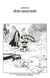 One Piece édition originale - Chapitre 66 - Rêves abandonnés
