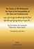 The Yoga of the Inseparability of the Guru and Avalokiteshvara eBook