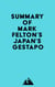 Summary of Mark Felton's Japan's Gestapo