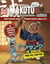 Makoto Magazine 95 - Makoto Magazine for Learners of Japanese, #95