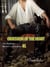 Obsession of the Heart: The Ruthless Banker's Concubine#1 - The Ruthless Banker's Concubine, #1