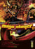 Ninja slayer - Tome 13