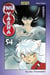 Inu-Yasha - Tome 54