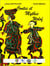 Contes et mythes wolof - Tradition orale