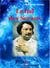 Le bal des Sceaux