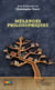 Mélanges philosophiques