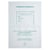 Recharge A4 pour reliures registres - 100 feuillets - perforation 4 trous