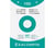 Fiches bristol quadrillé 5 x 5 mm- Exacompta - 100 feuilles perforées - A5 14,8 x 21 cm - 205 g/m² - Blanc