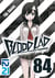 Blood Lad - chapitre 84