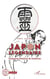 Japon légendaire - Cinquante histoires de fantômes