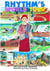 Rhythm's World Tour Vol 4: South America - Rhythm's World, #8