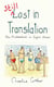 Still Lost in Translation - More misadventures in English abroad