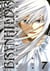 Brynhildr in the Darkness T07