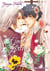 In God's Arms T03