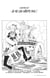 One Piece édition originale - Chapitre 627 - Je ne les mérite pas !