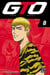 GTO T08 - Great Teacher Onizuka