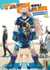 Tank Chair - Tome 4