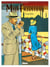 Max Fridman - Tome 02 - La Porte d'Orient