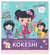 Je dessine mes poupées kokeshi - 20 modèles en pas à pas