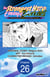 The Strongest Hero: Envoy of Darkness -Betrayed by His Comrades, the Strongest Hero Joins Forces with the Strongest Monster- #026
