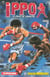 Ippo - saison 1, La rage de vaincre - tome 07