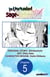 The Unrivaled Reincarnated Sage of Another World -The Strongest in Another World Through Game Knowledge- #005