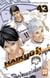 Haikyu !! - Les As du volley T43